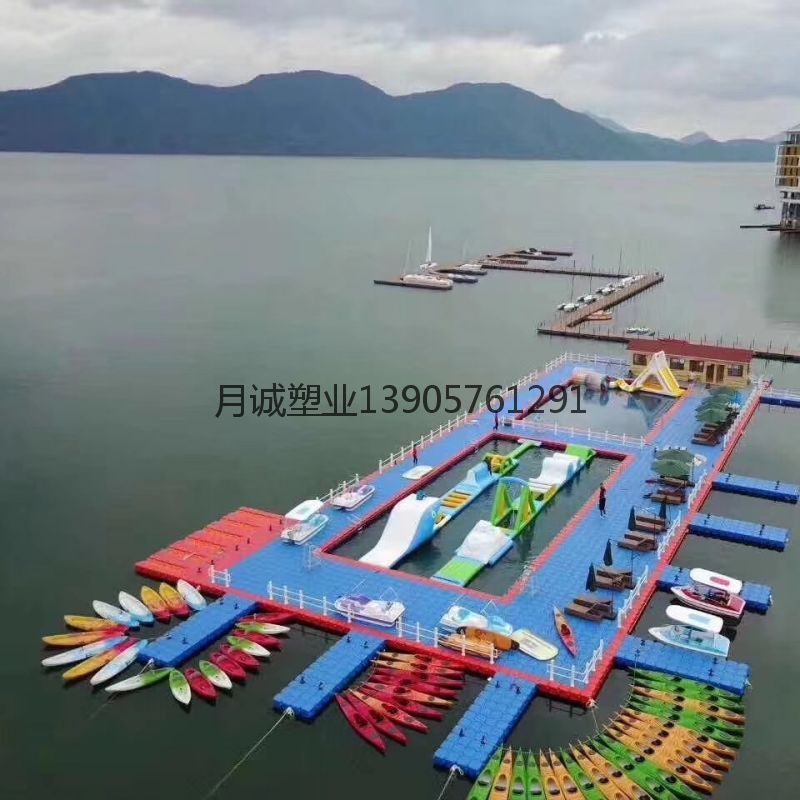水上乐园